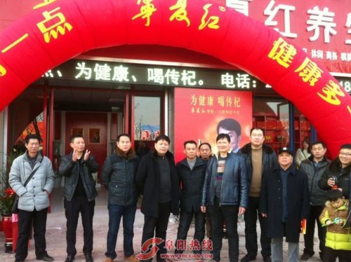 时尚  健康  品味  天然     红酒爱好者有了新选择