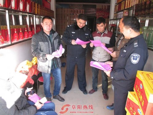 界首舒庄镇开展防范“两抢一盗”宣传活动