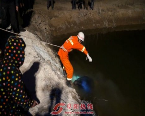 阜阳一男子酒后失足坠河溺亡(图)