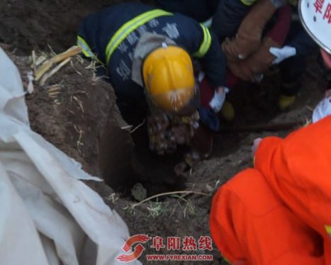 阜阳：4岁男童坠落桩井 不幸身亡（图）