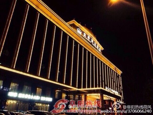 同心 同梦 同行 香港财富广场三周年庆典璀璨绽放