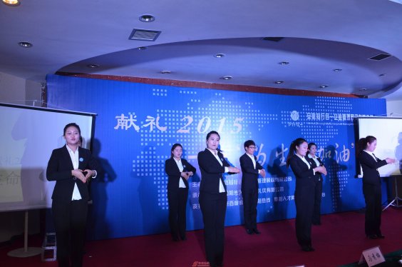 “为生命加油”  一场直触心灵的演讲会