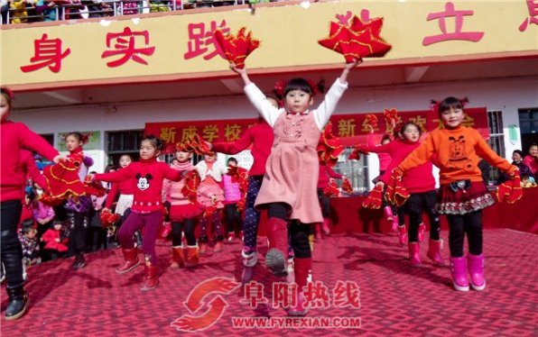阜南留守孩子歌舞迎新春