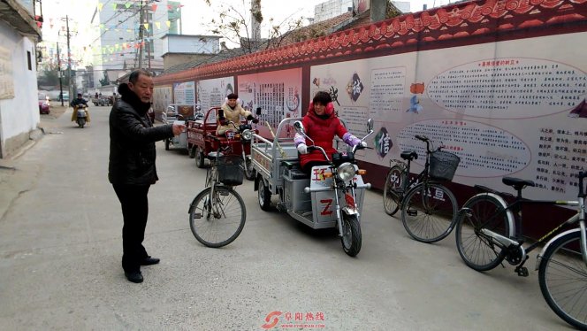 界首西城中原社区三轮车安全驾驶培训