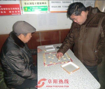 迎新年  界首新阳社区组织象棋比赛