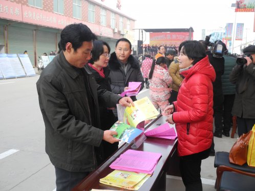 界首市举办2015年“三下乡”活动启动仪式