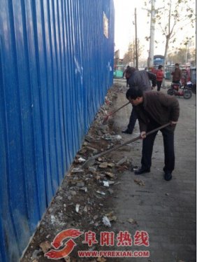 界首新阳社区：干部齐动手  小巷换新颜