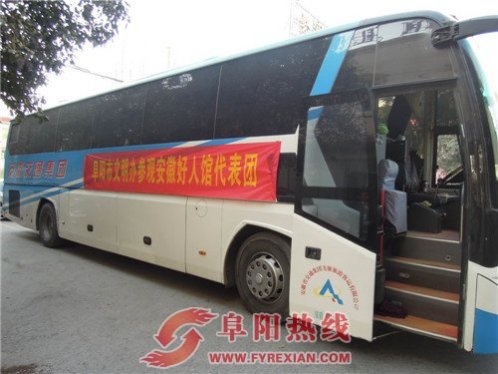 阜阳代表团参观安徽好人馆弘扬核心价值观