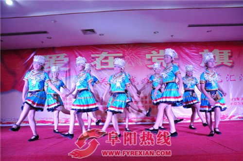 颍泉区举行“爱在党旗下;关爱残疾儿童”文艺汇演