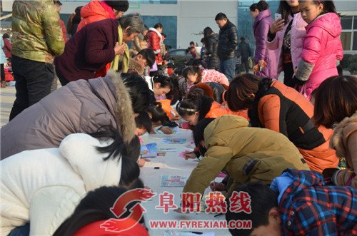 界首市举办第二届青少年百米长卷绘画比赛