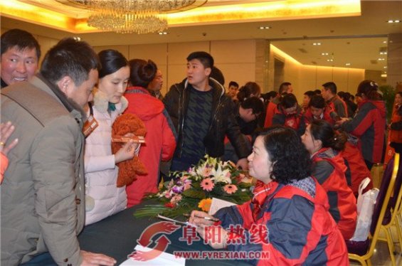 金种子集团K4·阜阳东风悦达起亚12月27日跨年团购会