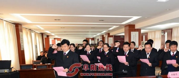 太和法院开展形式多样的宪法日宣传活动