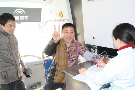 界首城建志愿者献血表爱心