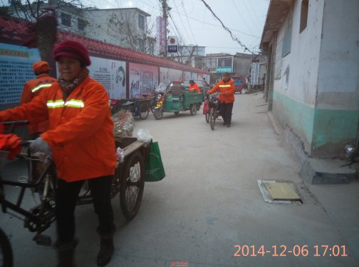 界首西城中原社区推荐：西城中原社区成立志愿者环卫应急车队