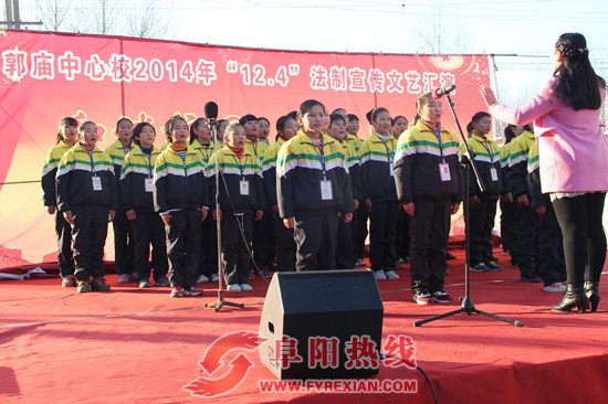 太和县举办“和谐校园，与法同行”法制文艺汇演