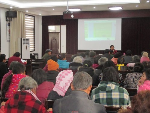 界首市新马集：“雨露计划”技能培训班正式开班了