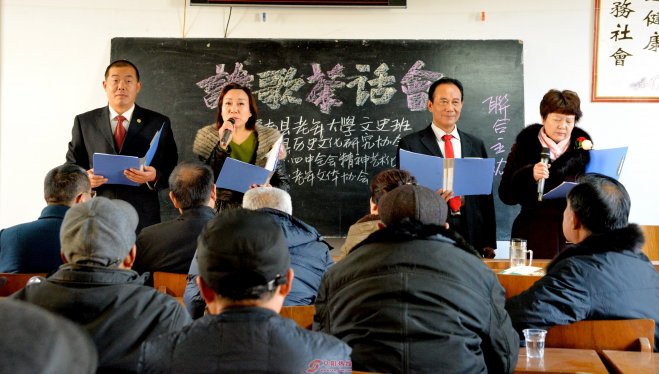 阜南举办“迎元旦”诗歌茶话会