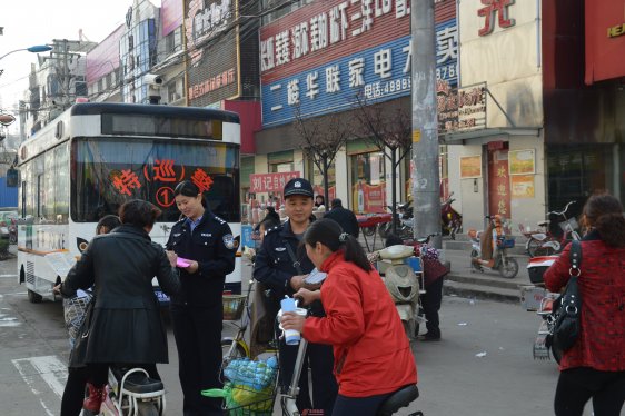 街头宣传防盗抢