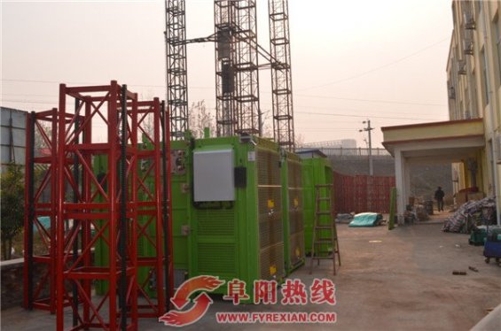 皖北唯一一家施工设备制造企业