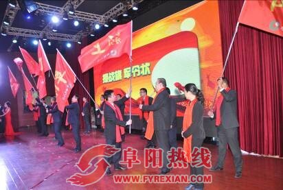 界首新阳社区联合育颖中学举办新课标学生必读系列丛书展