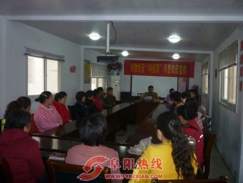 界首西城解放社区开展“低碳生活进社区”活动