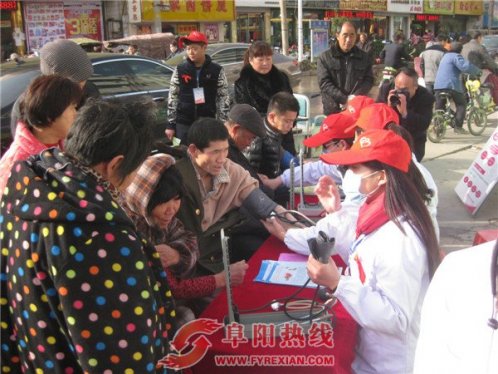 界首市积极开展第27个“世界艾滋病日”宣传活动