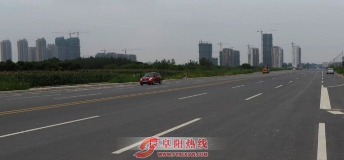 阜阳城南新区一期路网全线通车 苗桥小学年底交付使用