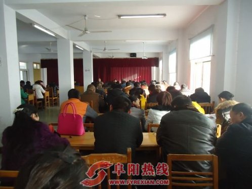 界首西城街道党工委书记顾小东为党员干部作《宪法》学习辅导报告