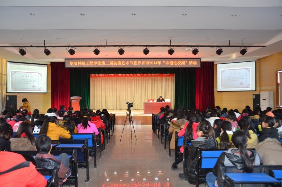 界首：非遗传承走进校园