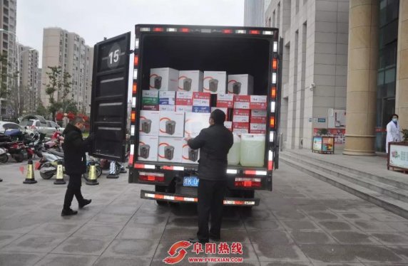 安徽华联(控股)集团携手香港财富广场再次向新型冠状肺炎疫情捐助