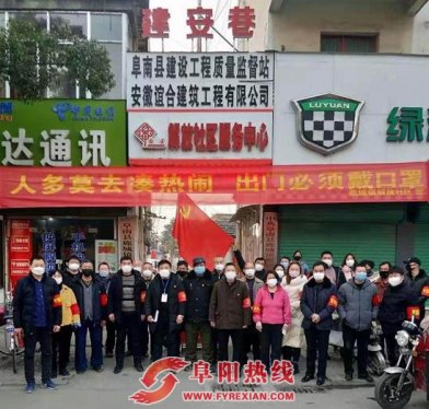 抗疫”牛人”张保建