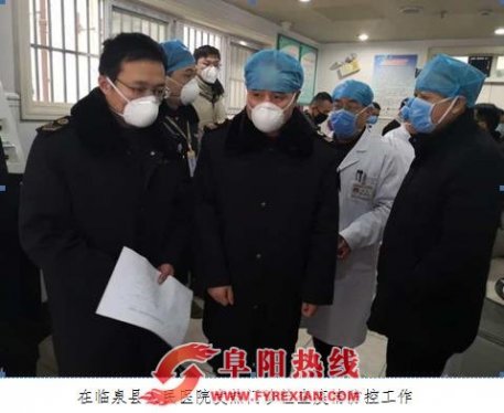 岳洪彬的超前意识