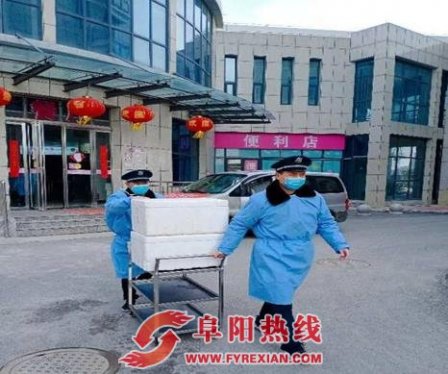 阜南县妇幼保健医院阻击疫情先进人物事迹之一