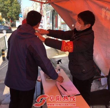 积极投身疫情防控阻击战一线的“颍州财政人”