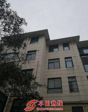 阜阳这套房，价格每平不到6000！有这种好事？