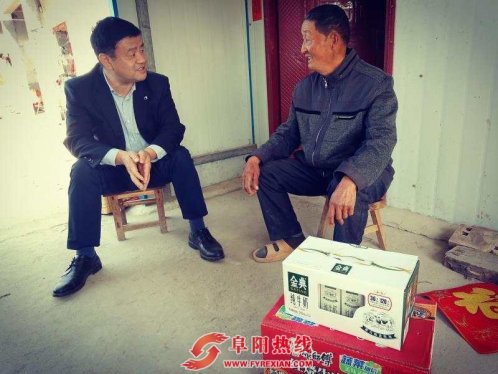 阜阳国寿总经理陈义强实地走访慰问帮扶对象
