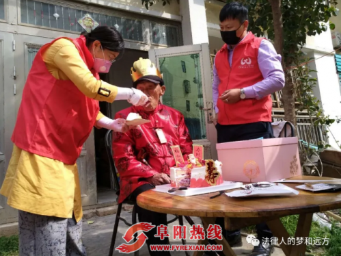 阜阳市关爱“三留守”志愿者协会慰问太和烈士亲属