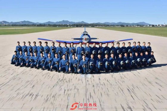 空军招飞下周来阜初选