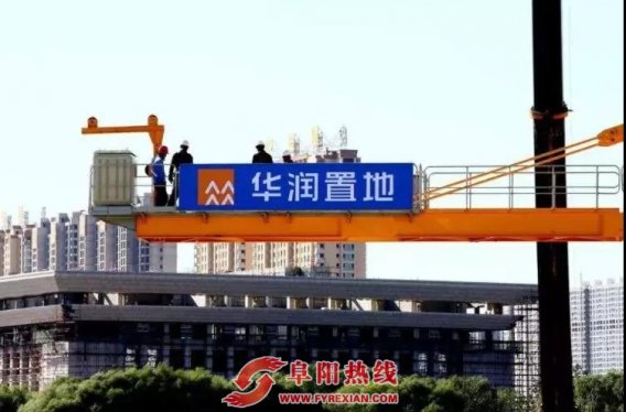 华润置地负债或超5000亿，质量堪忧全国业主大维权....