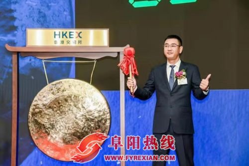 上市中梁  维权不断为哪般