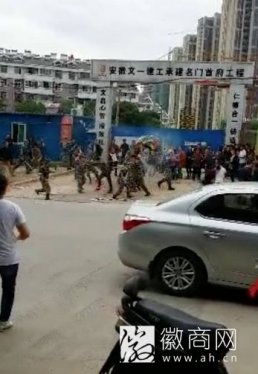 安徽文一集团屡次上演“全武行” 品牌形象受损