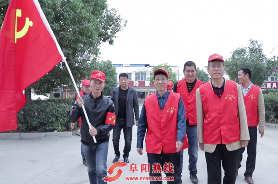 颍州区退役军人事务局党支部开展党员活动日活动