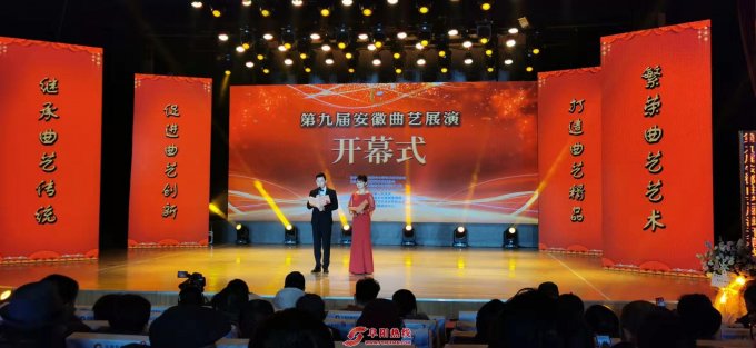 “零距离”感受阜南非遗魅力——孟影“深入生活扎根人民”专场演