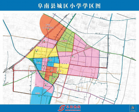 阜阳又一地中小学学区划分方案出炉