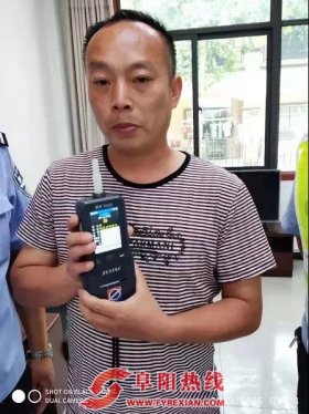 7月16日阜阳多人被查出酒驾