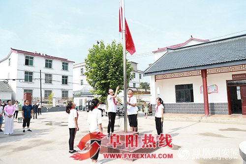 安徽阜阳：七彩包筑梦留守儿童健康成长