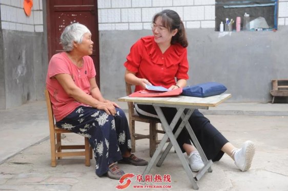 阜阳90后独腿扶贫女干部，你拼尽全力的样子真美！