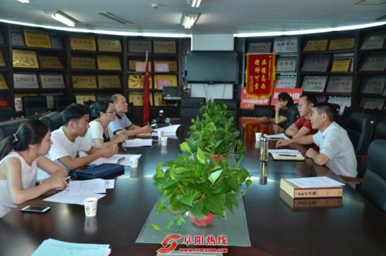 颍州区督查组到区交通分局督查 “四好农村路”民生工程