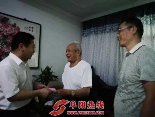 阜阳市退役军人事务局贾光明“八一” 走访慰问老复员军人