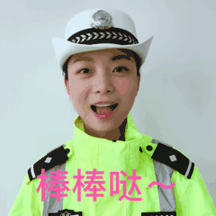 98.28%！我市群众安全感再创新高